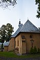 Polski: Wielogłowy. Kościół par. p.w. Wniebowzięcia NMP, 1318, XVII. This is a photo of a monument in Poland identified in WLM database by the ID 618187.