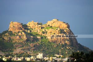 Yadgir Fort.png