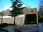 Yanitelli Center