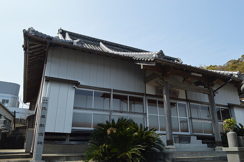 File:Zenkyo-ji Kure ac (2).jpg