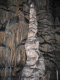 Diktaean Cave