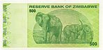 Zimbabwe $500 2009 Reverse.jpg