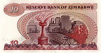 Zimbabwe 2410 1983 Reverse.jpg