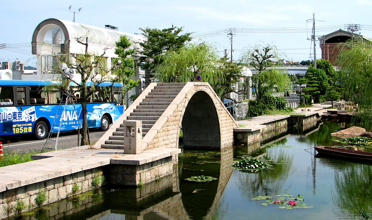 File:児島 瀬戸大橋架橋記念館 - panoramio.jpg - Wikimedia Commons