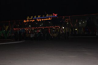 <span class="mw-page-title-main">Taraz Airport</span> Airport in Kazakhstan