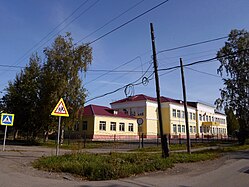 Škol nomer nell' (2015)