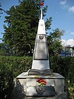 Братська могила бійців 136 стрілецької дивізії, загиблих під час визволення села та форсування Дніпра у 1943 році. Сільське кладовище