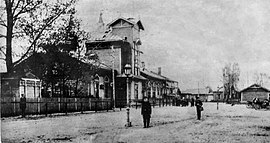 Брестский вокзал в Минске (1871 год)
