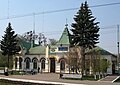 Bucha railway station