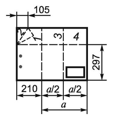 File:ГОСТ 2.501-2013. Приложение Г. Таблица Г.2. Формат A2 (горизонтальный) (схема складывания).tif