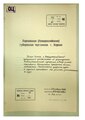 Мініатюра для версії від 11:24, 20 лютого 2022