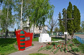 Калита. Братська могила воїнів Радянської Армії.jpg
