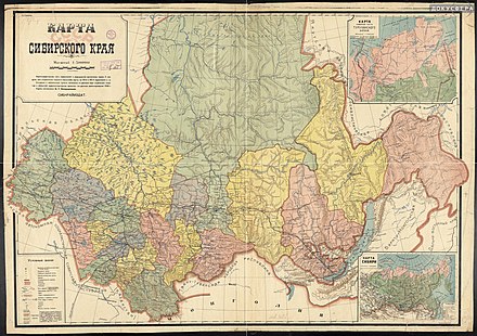 Новосибирская картография. Карта Сибирского края 1925 года. Западно-Сибирский край 1930. Карта Сибирского края 1929 года. Карта Сибирского края 1926 года.