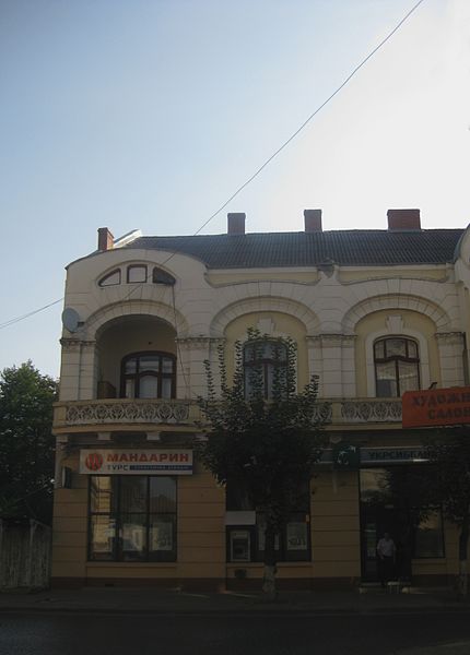 File:Коломия вул. Театральна, 36.jpg