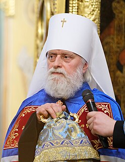 <span class="mw-page-title-main">Eugene (Reshetnikov)</span> Russian clergyman