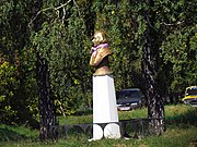 Пам'ятник-бюст М.В.Гоголю.JPG
