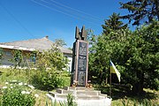 Пам'ятник «Борцям за волю України».jpg