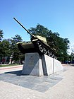 Пам'ятник Ю. Г. Пушкіну в Дніпрі. Демонтований 04.01.2023 р.