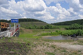 Fiume Urya - panoramio.jpg