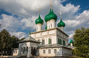 Jumalanäidin Feodorovskajan (1681-1687) ikonin katedraali.jpg