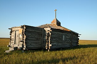 Tierras Bajas De Siberia Oriental