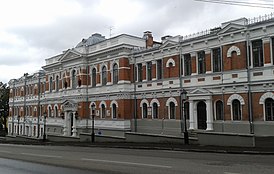 Здание училища. 2014 год.