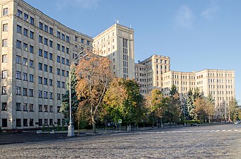 Головний корпус ХНУ ім. В.Н. Каразіна, пл. Свободи. Харків.