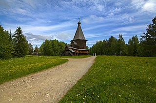 <span class="mw-page-title-main">Primorsky District, Arkhangelsk Oblast</span> District in Arkhangelsk Oblast, Russia