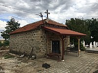 Црква „Св. Никола“ - Крушеани.jpg
