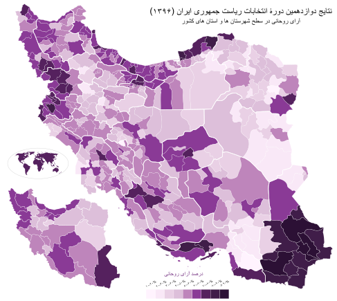 :میزان رای روحانی در سطح کشور