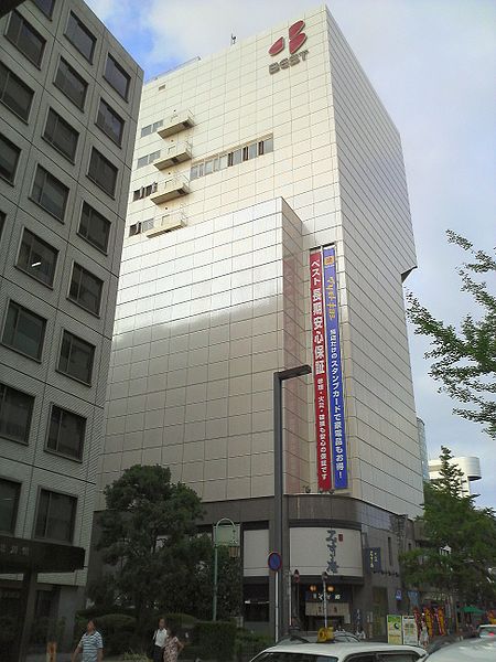 File:ベスト電器本店.JPG