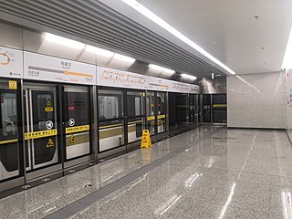 <span class="mw-page-title-main">Ranjiaba station</span> Metro station in Chongqing, China