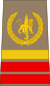 03-ROCongo Army-MCPL.svg