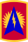 164th Air Defense Artillery Brigade.svg