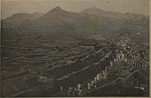 Файл:1894JoseonSeoul.jpg