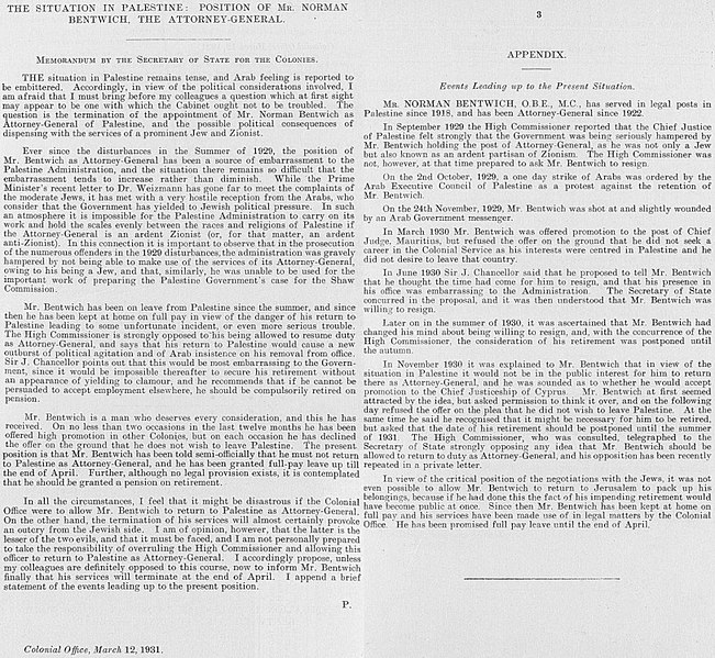 File:1931 Colonial Office memorandum regarding Norman Bentwich.jpg