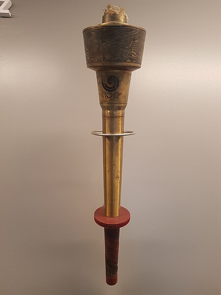 File:1988 Seoul Olympic torch (1).jpg