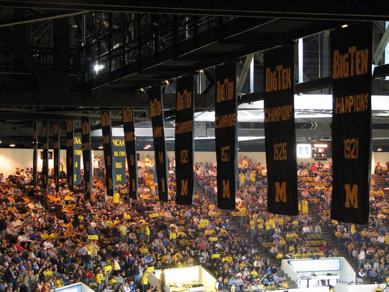 File:20081206 Crisler Arena banners.jpg