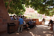 Entrance to the Petra Archaeological Museum