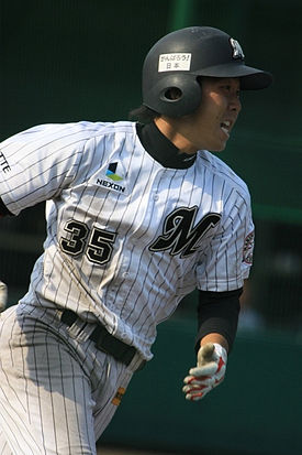 2012marines daichi.jpg