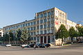 2014 Stepanakert, Budynek rządowy Republiki Górskiego Karabachu.jpg