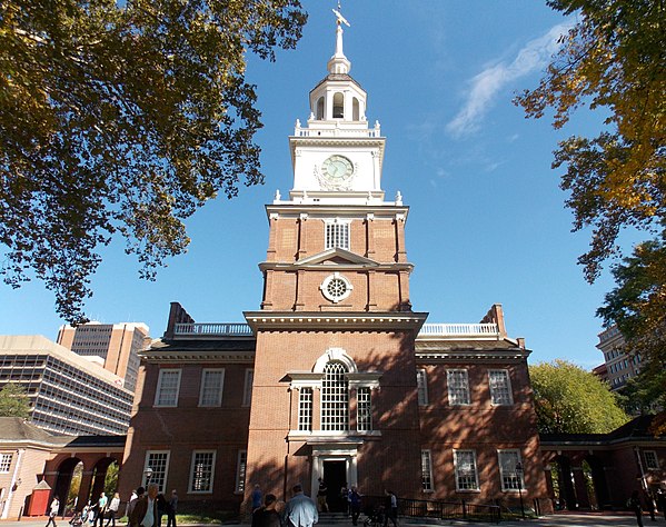 Image: 2015 Independence Hall   Philadelphia 01