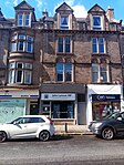 25 High Street John Lamont MPs office.jpg