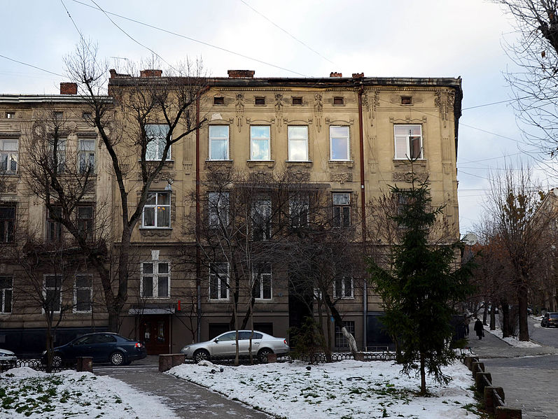 File:9 Sevastopolska Street, Lviv (01).jpg