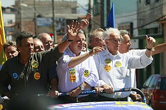 Itamar Franco: Origem e formação, Vida pública, Na Vice-presidência da República