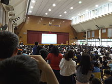 Hall of the former Anderson Junior College, at the release of results for the 2015 GCE Advanced Level examination. AJC Results Release 2015 16.jpeg