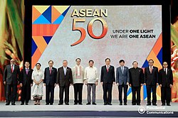 Persatuan Negara-Negara Asia Tenggara