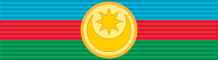 File:AZE 100Years of the Azerbaijan Democratic Republic (1918-2018) Jubilee Medal BAR.svg