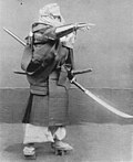 Miniatyrbild för Naginata