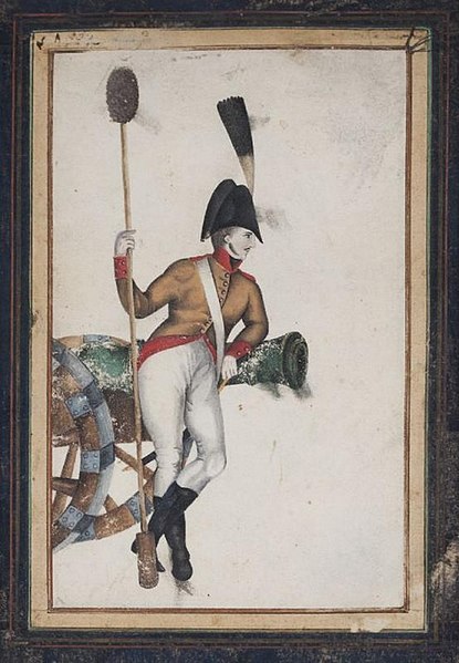 File:A soldier leaning on a canon, Qajar Iran, 19th century.jpg